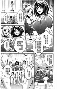 第202頁圖