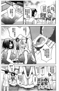 第210頁圖