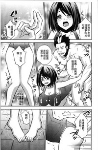 第214頁圖