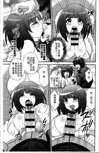 第38頁圖