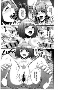 第74頁圖