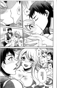 第86頁圖