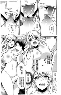 第90頁圖