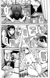 第94頁圖