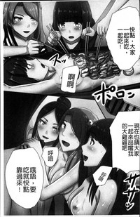第122頁圖
