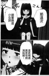 第14頁圖