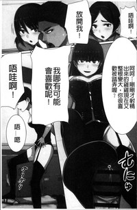 第150頁圖