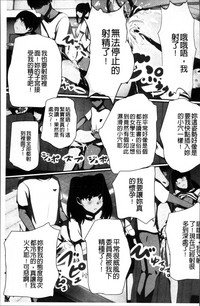 第186頁圖