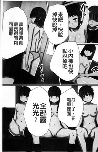 第18頁圖