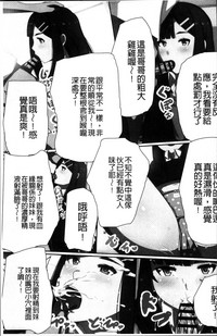 第190頁圖