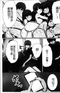 第30頁圖