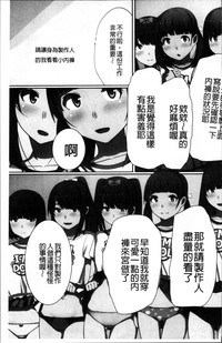 第38頁圖