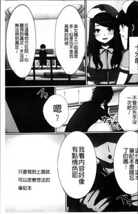 第62頁圖