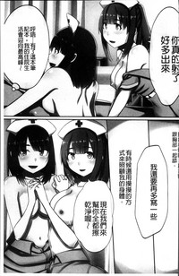 第66頁圖