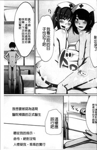 第70頁圖