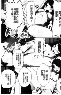 第74頁圖
