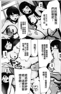 第82頁圖