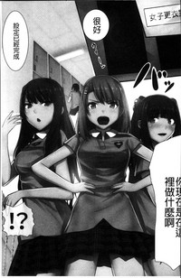 第86頁圖