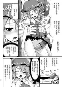 第18頁圖