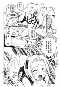 第10页图