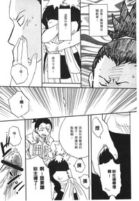 第118页图