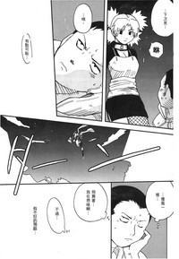第130页图