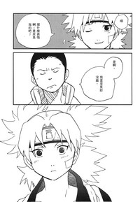 第134页图