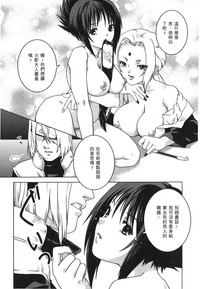 第138页图