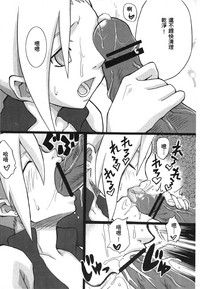 第18页图