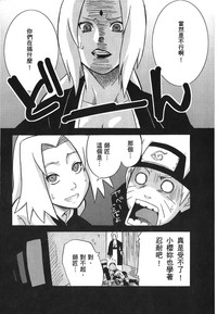 第26页图