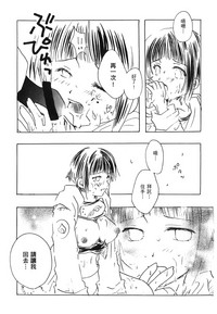 第50页图
