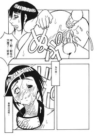 第58页图