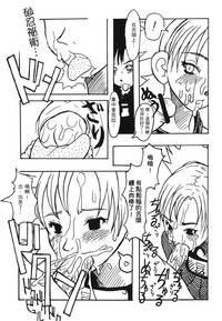 第62页图