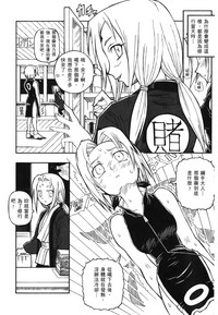 第6页图