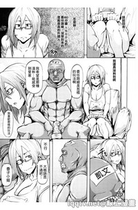 第106頁圖
