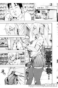 第142頁圖