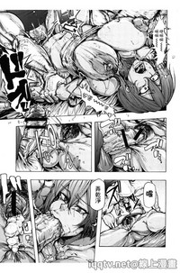 第38頁圖