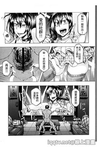 第66頁圖