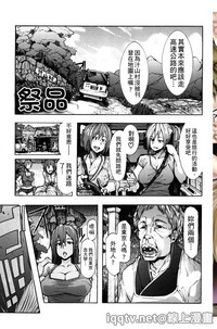 第6頁圖