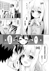 第10页图