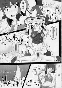 第10页图