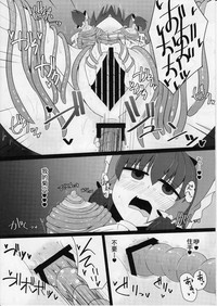 第14页图