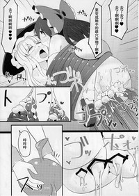 第22页图