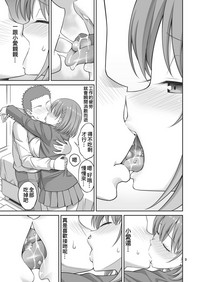 第10页图