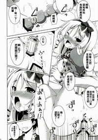 第18頁圖