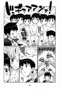 第18頁圖