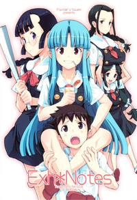 第2頁圖