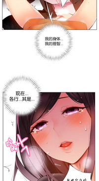 第210頁圖