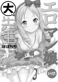 第22页图