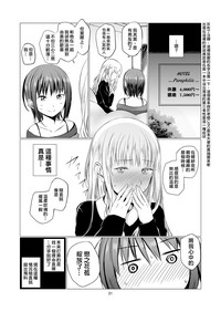 第22页图